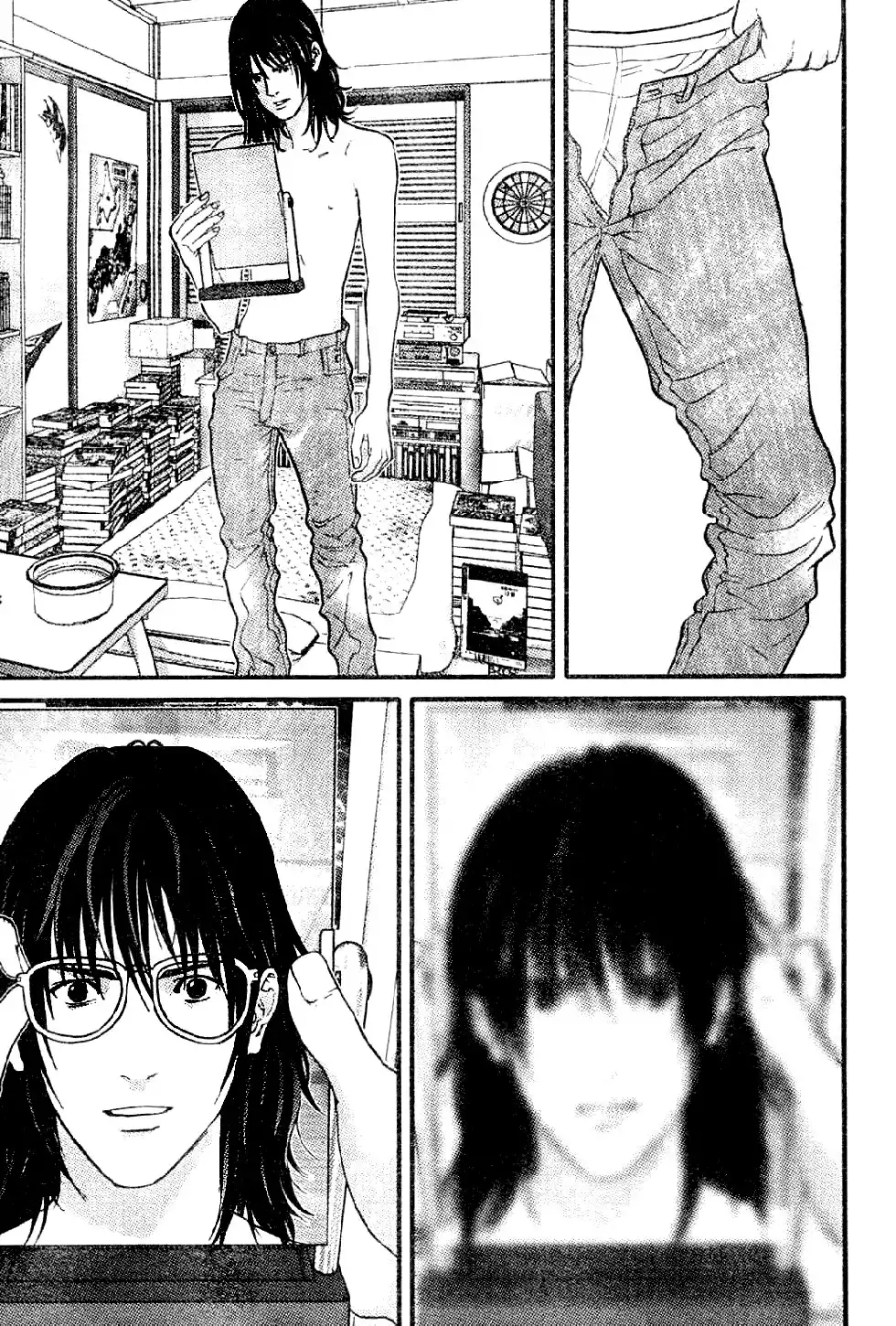 Me-Teru no Kimochi Chapter 6 12